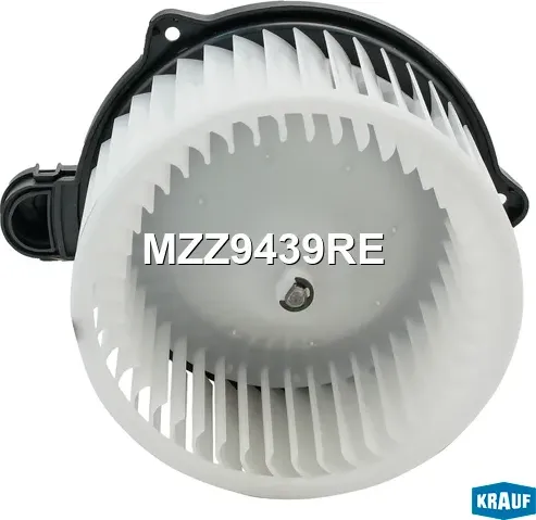 Мотор печки c крыльчаткой Krauf. Артикул MZZ9439RE