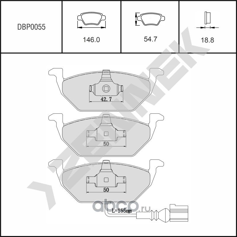 Колодки тормозные дисковые передние с датчиком AUDI A2 00-05 A3 96-15 (Zennek). Артикул DBP0055