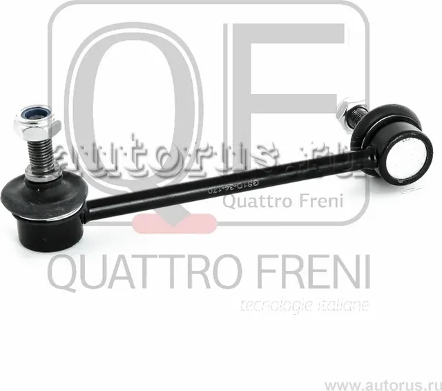 Стойка стабилизатора fr lh (Quattro Freni). Артикул QF00U00344