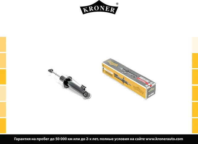 Амортизатор газовый передний MITSUBISHI Pajero Sport II (08-16) (Kroner). Артикул K3529227G