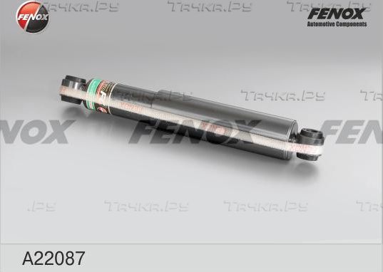 Амортизатор Fenox. Артикул A22087