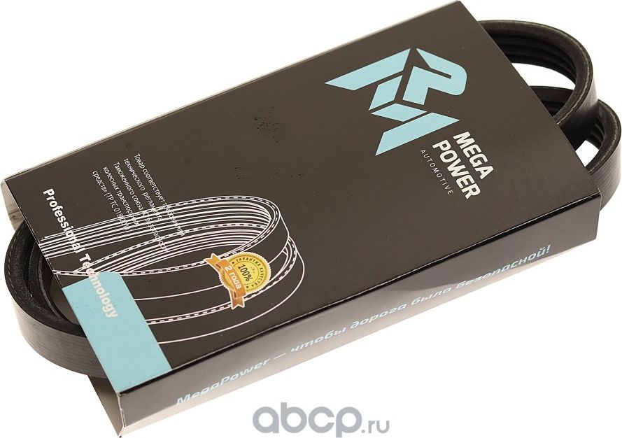 Ремень ВАЗ-2123 компрессора кондиционера MEGAPOWER Megapower. Артикул 10011047