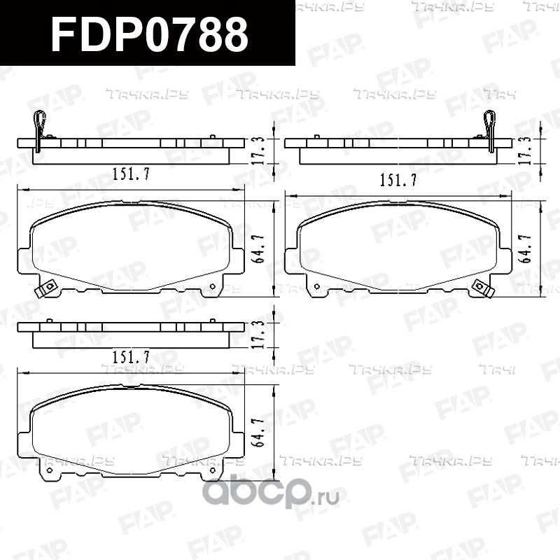 Колодки тормозные передние (FAP). Артикул FDP0788