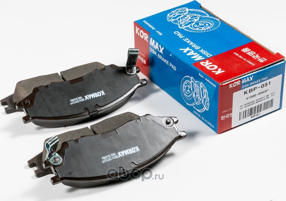 Колодки B10RS пер (Kormax). Артикул KBP051