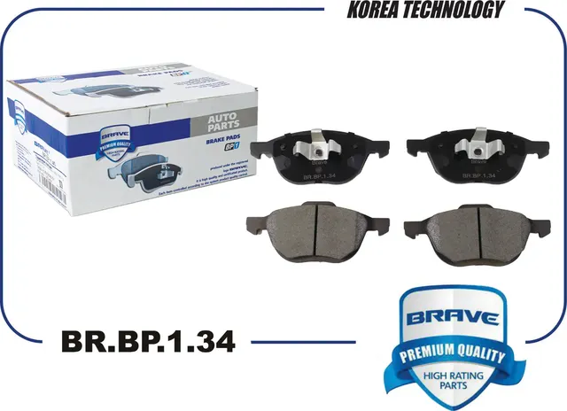 BR.BP.1.34_Колодка тормозная передняя BR.BP.1.34 1321517 FORD Focus II / III, MA (Brave) Brave. Артикул BRBP134