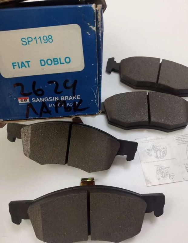 Тормозные колодки Sangsin Hi-Q передние для Fiat Palio I 1996-2012. Артикул SP1198