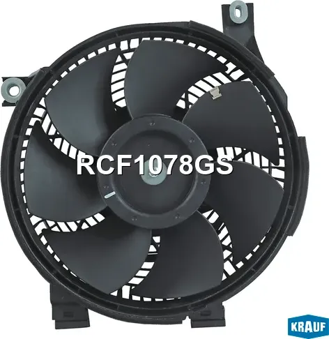 Вентилятор охлаждения (Krauf). Артикул RCF1078GS