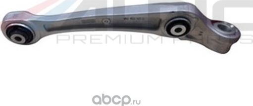 Рычаг подвески правый VAG(A4,A6,A7,MACAN,Q5) (Alpic). Артикул ASA115R