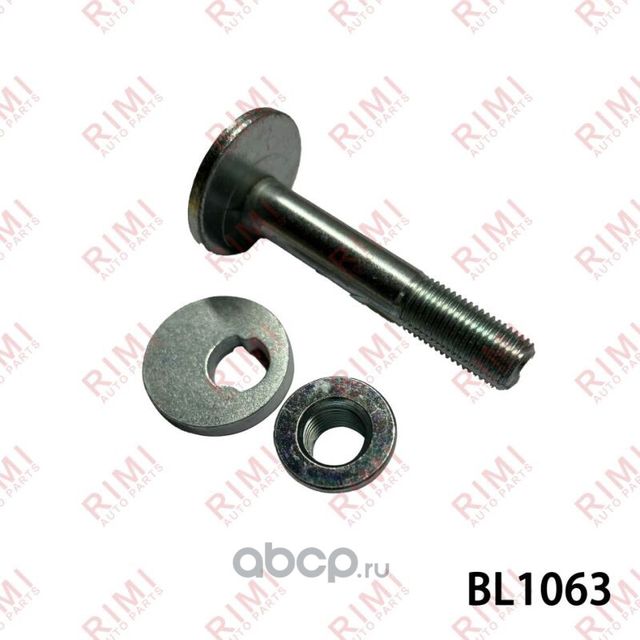 Эксентриковый болт HYUNDAI CRETA 1.6 4WD 2016-202 (Rimi). Артикул BL1063
