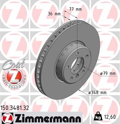 Тормозной диск Zimmermann FORMULA F. Артикул 150.3481.32