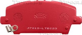 Тормозные колодки NiBK. Артикул PN8866S