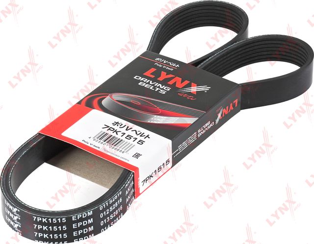 Приводной ремень поликлиновой LYNXauto. Артикул 7PK1515