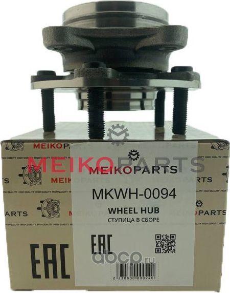 СТУПИЦА ПЕРЕДНЯЯ (Meikoparts). Артикул MKWH0094