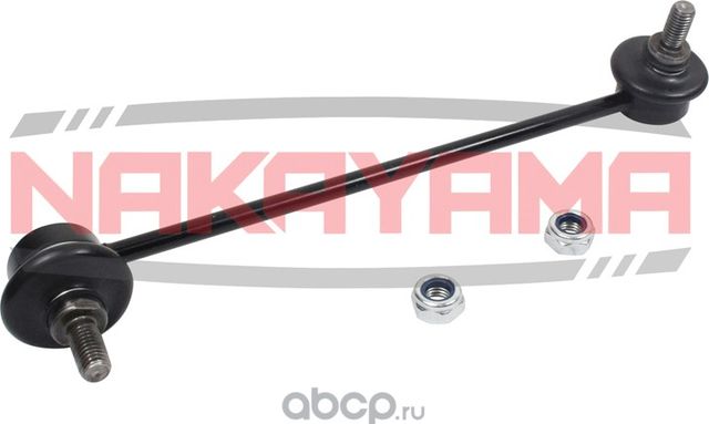 Тяга стабилизатора (Nakayama). Артикул N4070