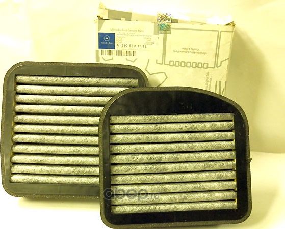 Салонный фильтр Mercedes-Benz. Артикул A2108301118