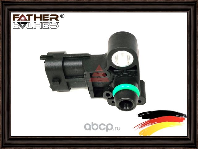 Датчик абсолютного давления (Father). Артикул F00230S11