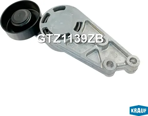 Натяжитель приводного ремня Krauf. Артикул GTZ1139ZB