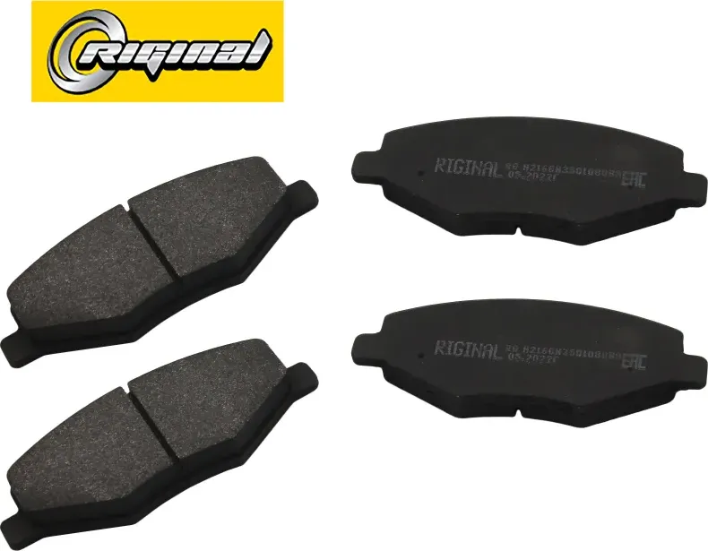 Колодка тормозная передняя (Riginal). Артикул RGA216GN3501080BA