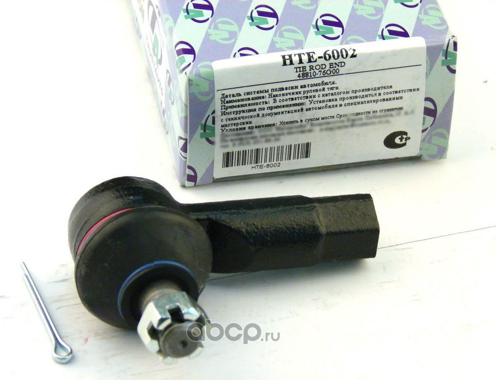 НАКОНЕЧНИК РУЛЕВОЙ (Trustauto). Артикул HTE6002