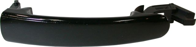 Ручка двери JP Group передняя/задняя правая/левая для Volkswagen Bora 1998-2013. Артикул 1187101400