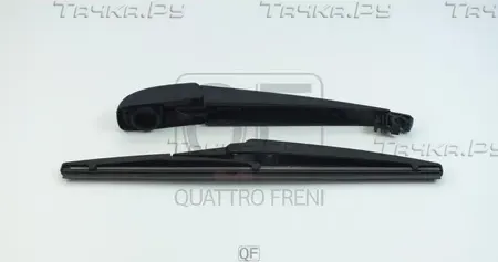 РЫЧАГ СТЕКЛООЧИСТИТЕЛЯ RR В СБОРЕ (Quattro Freni). Артикул QF11N00014