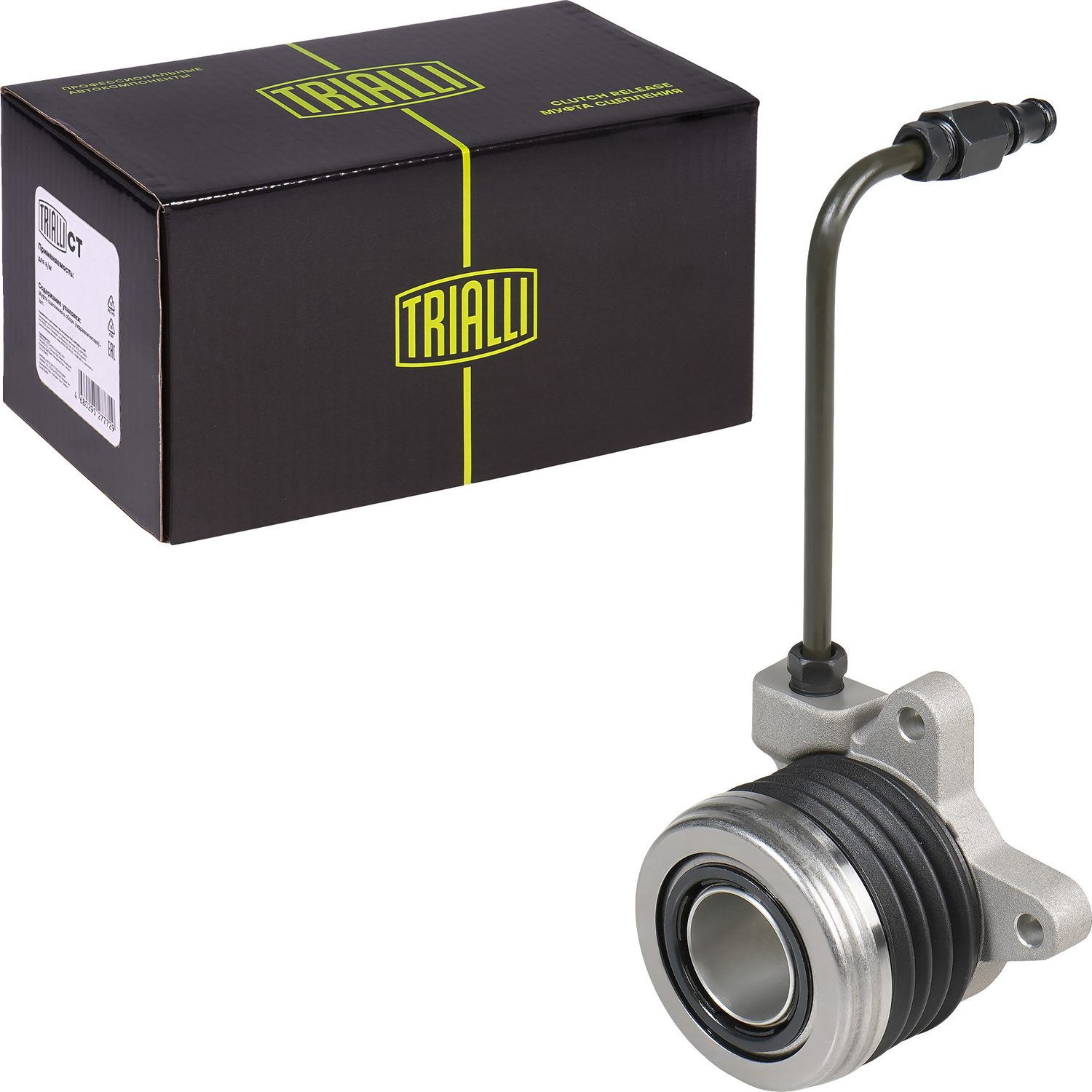 Выжимной подшипник сцепления Trialli. Артикул CT 1702