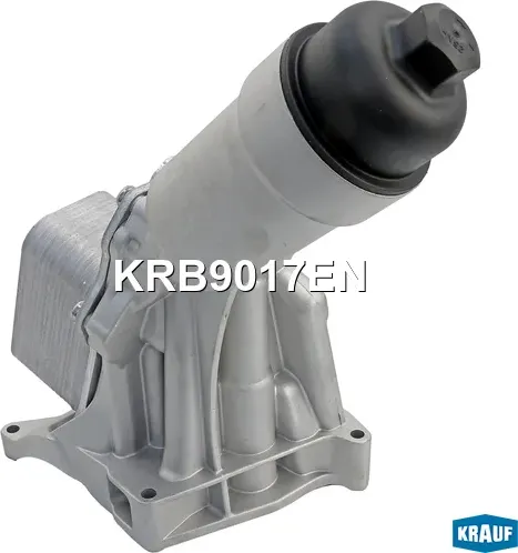 Корпус масляного фильтра в сборе (Krauf). Артикул KRB9017EN