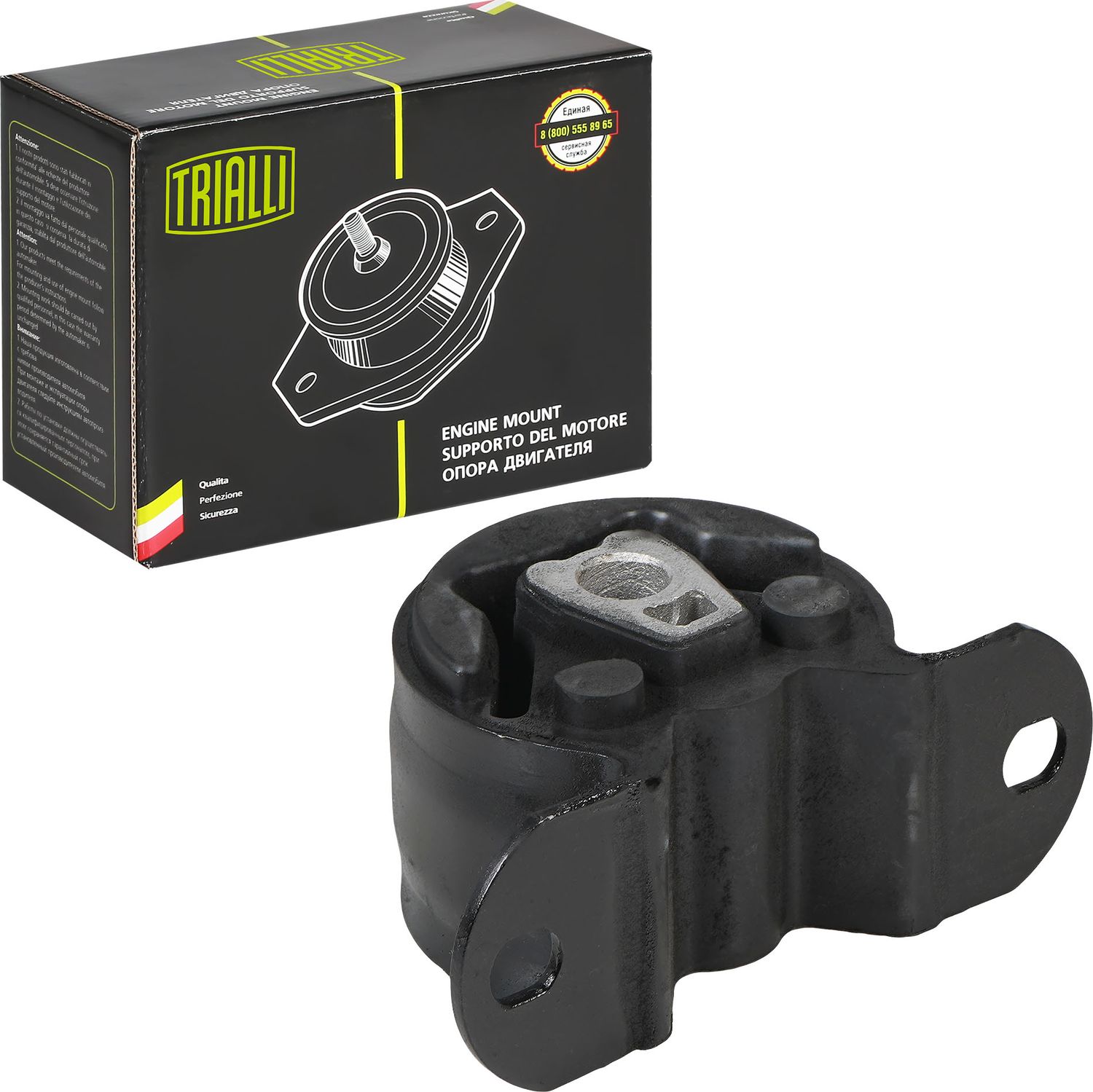 Опора (подушка) двигателя Trialli для УАЗ Буханка (452) 1966-2026. Артикул RM 0306
