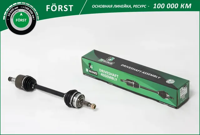 Привод в сборе 2108 короткий, левый (B-Ring). Артикул BLD108L