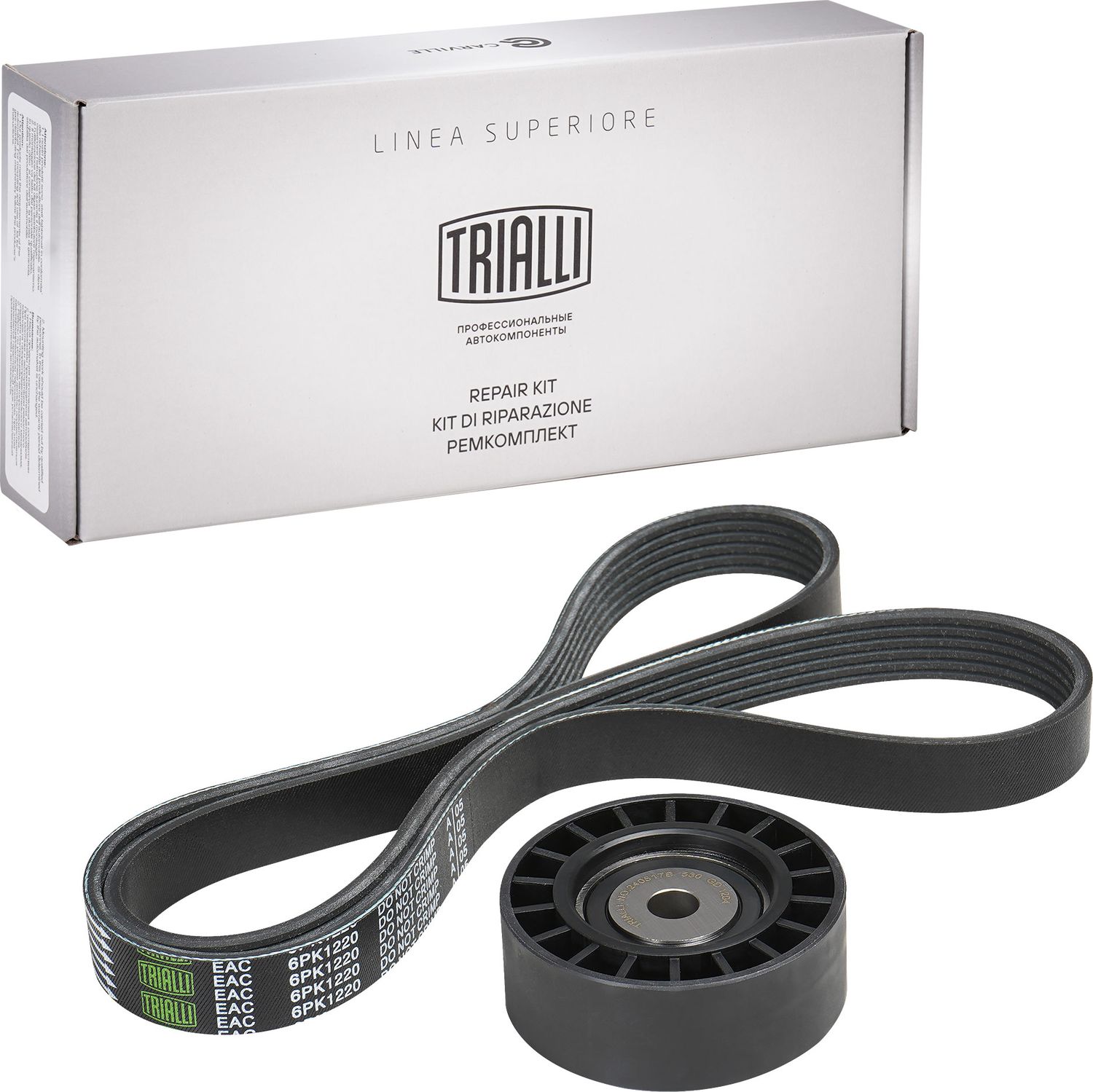 Приводной ремень поликлиновой с роликами (комплект) Trialli. Артикул GD 1204