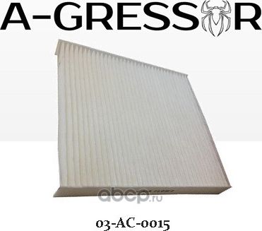 ФИЛЬТР САЛОНА A-GRESSOR 03-AC-0015 ISUZU 8-98139-428-0 A-Gressor. Артикул 03AC0015