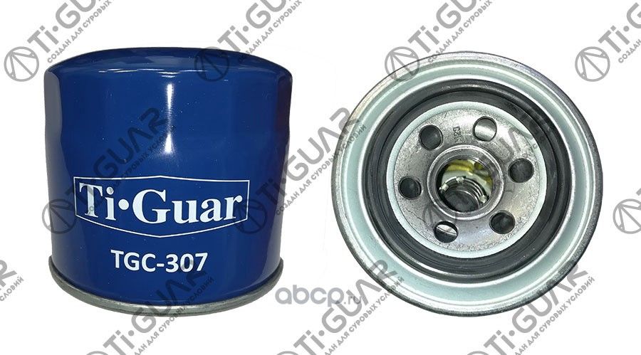 Автокомпонент 307 (TI-Guar). Артикул TGC307