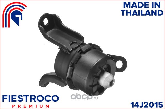 Опора двигателя MAZDA 6 GH 08-13 прав. (Fiestroco). Артикул 14J2015