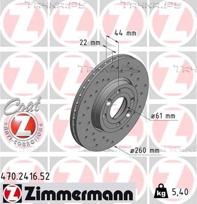 Тормозной диск Zimmermann Sport Coat Z передний для Nissan Micra V 2005-2026. Артикул 470.2416.52