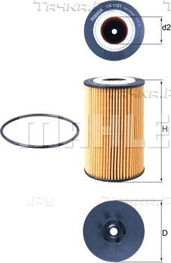 Масляный фильтр Mahle. Артикул OX 1161D