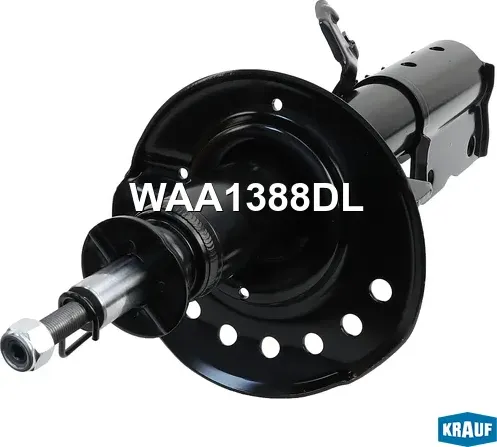 Амортизатор подвески передний (Krauf). Артикул WAA1388DL