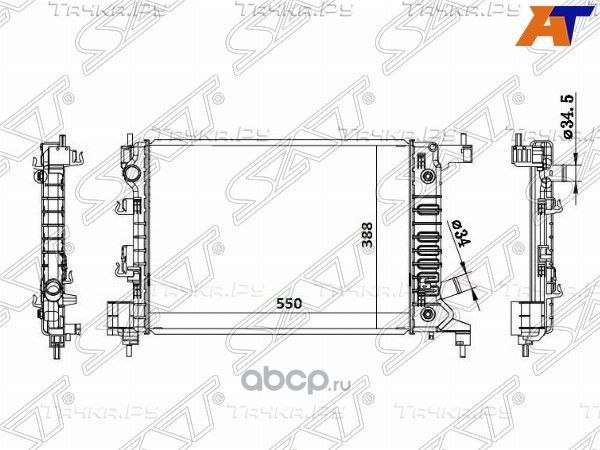 AT_Радиатор CHEVROLET AVEO 1.21.4 11-COBALT 13- (SAT). Артикул CV0011AT