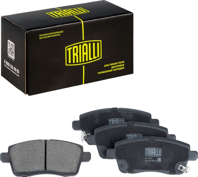 Тормозные колодки Trialli (Low-Metallic) задние для Chery Tiggo 7 I 2016-2026. Артикул PF 1073
