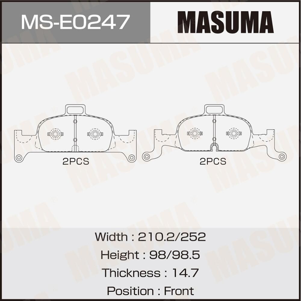 Колодки дисковые MASUMA Masuma. Артикул MSE0247