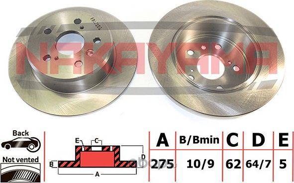 Диск тормозной (Nakayama). Артикул Q4074