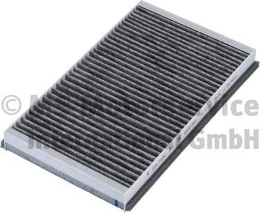 Салонный фильтр Kolbenschmidt. Артикул 50014889