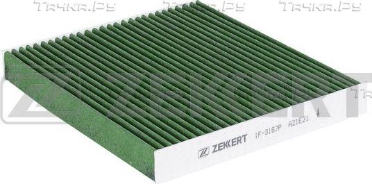 Салонный фильтр Zekkert для Kia Magentis I 2001-2006. Артикул IF-3167P