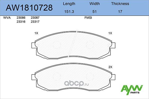 Колодки тормозные передние MITSUBISHI L200 06/96-12/07, NISSAN Maxima QX 02/95-0 (Aywiparts). Артикул AW1810728