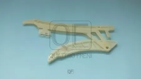 УСПОКОИТЕЛЬ ЦЕПИ ГРМ (Quattro Freni). Артикул QF43A00047