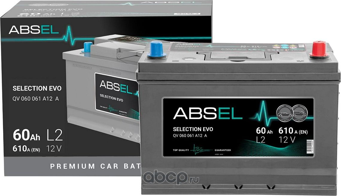 Аккумулятор ABSEL SELECTION EVO 12V L2 60Ah 610A (0) ОП (легковая) type EURO (24 Absel. Артикул QV060061A12A