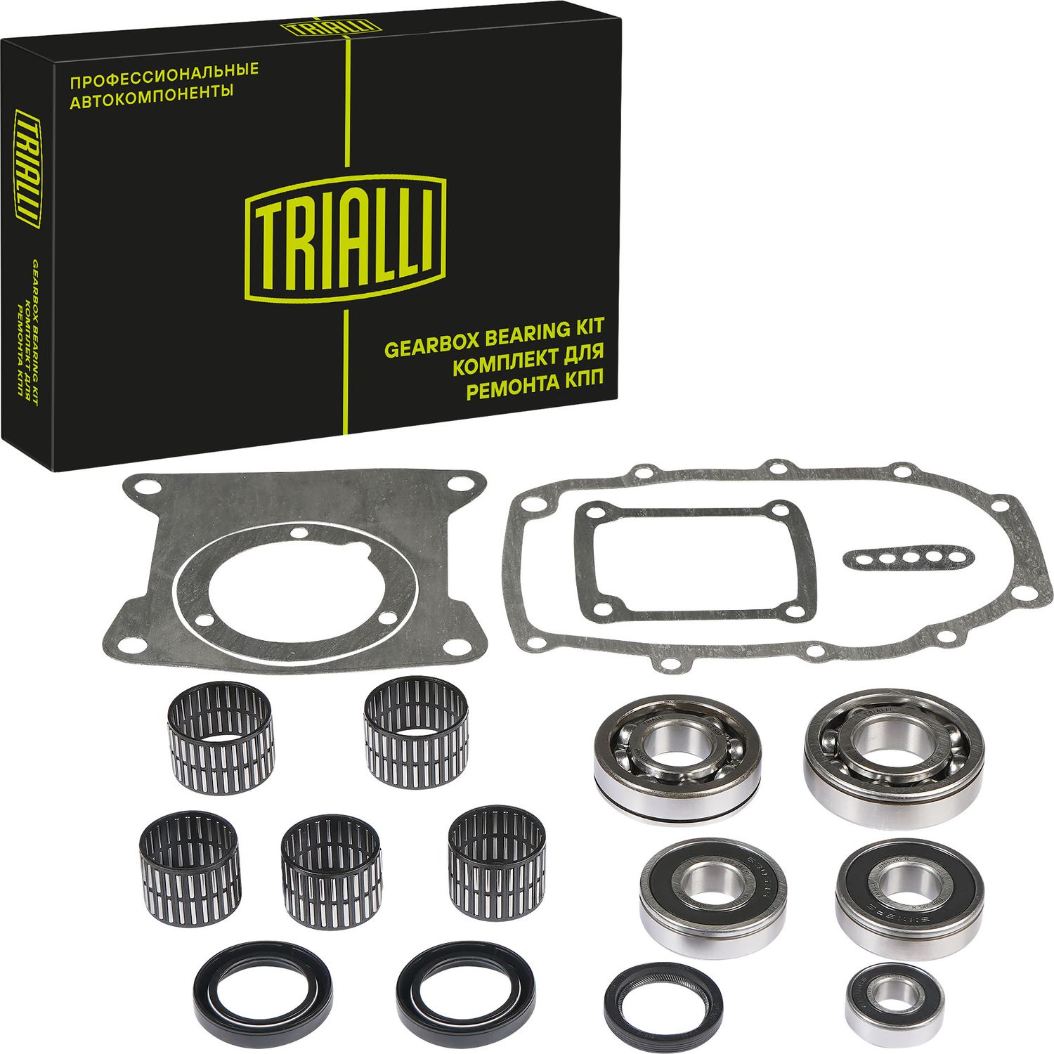 Ремкомплект КПП Trialli. Артикул CTS 702