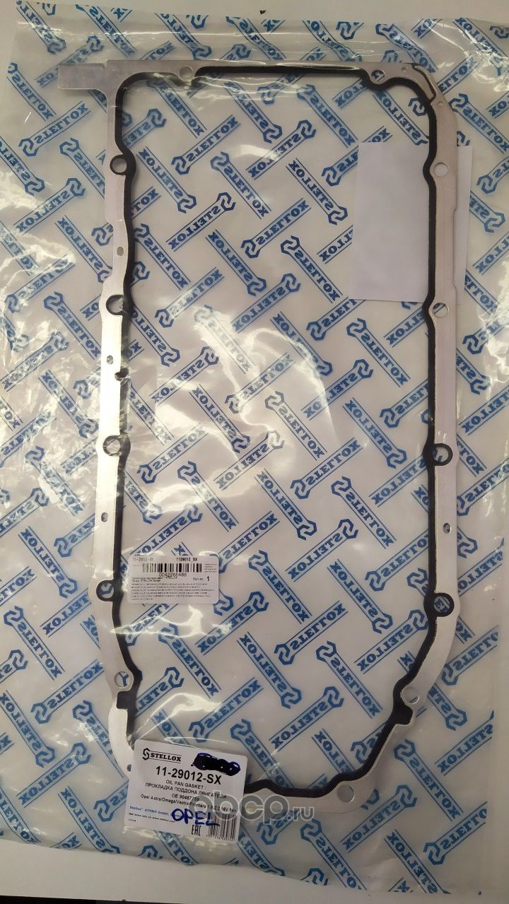Прокладка маслянного поддона двигателя Stellox. Артикул 11-29012-SX