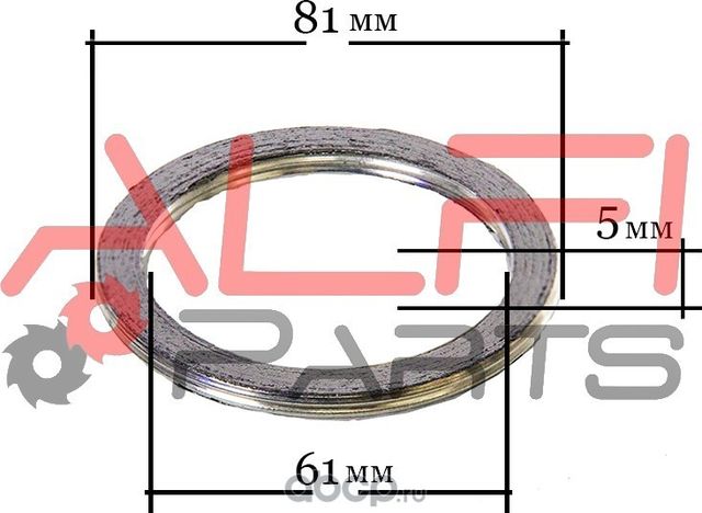 КОЛЬЦО ГЛУШИТЕЛЯ 61 Х 81 Х 5 ALFI PARTS. Артикул GP1004