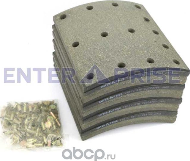 Накладки тормозные 19071/19939 Volvo F12/FH12 задние (Enterprise). Артикул E5150710