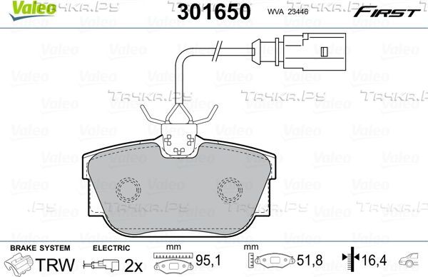 Тормозные колодки Valeo First задние для Ford Galaxy I 2000-2006. Артикул 301650